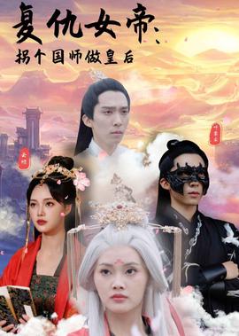 朗读者在线观看未剪版