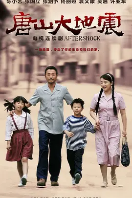 古灵精探第一部粤语百度云