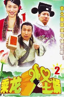 谍影重重3免费高清土豆