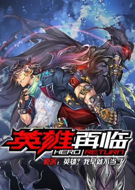超级马里奥兄弟3