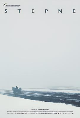 入门