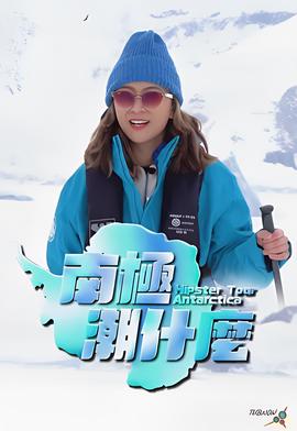 你的微笑很美免费观看完整版高清