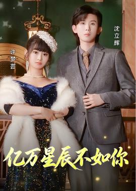 最后一滴血5免费观看