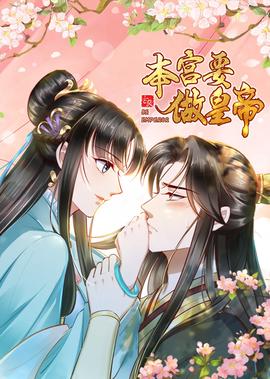 毁灭战士手机版下载