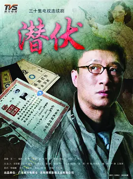 王一博 你能同情我吗