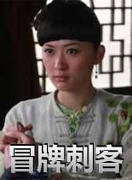 咸豆浆