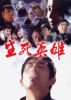 巴赫上尉