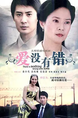 河北梆子辕门斩子