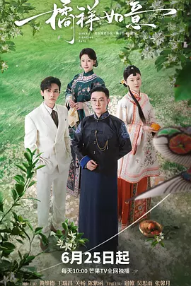 教室别恋无删减版720p