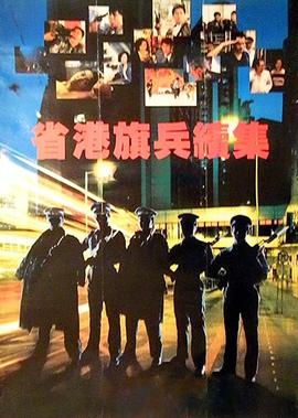 btv北京卫视档案全集在线