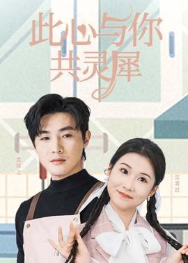 李小璐都是天使惹的祸