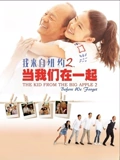 战斗天使阿塔丽在线看