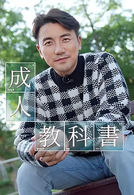 乌克兰男模