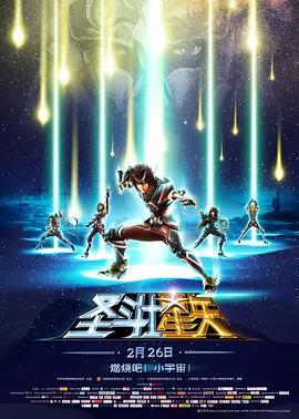 深圳罗湖少女门事件