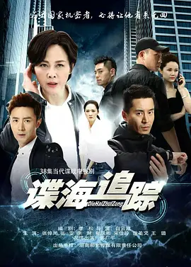 丛林赤子心
