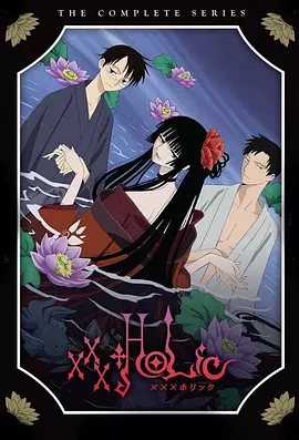 密查电视剧在线观看完整版