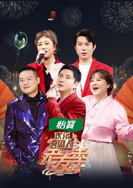 我老婆是大佬1韩语高清