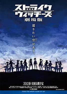 百视tv在线观看