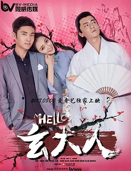 新秦时明月官网