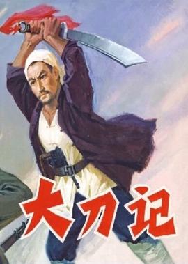 流淌的美好时光电视剧全集在线观看