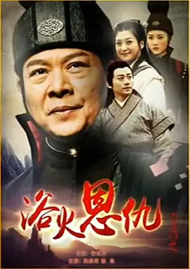 行尸走肉罗西塔做哦爱视频