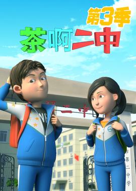 甄嬛传 影音