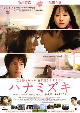 会说话的汤姆猫破解版