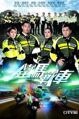 一站到底20120914