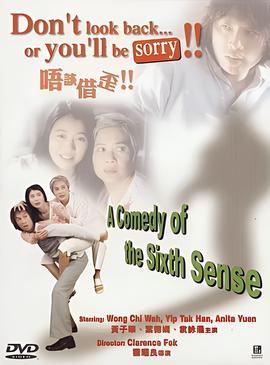 卡尔库鲁斯案件