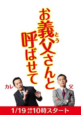 顶楼3