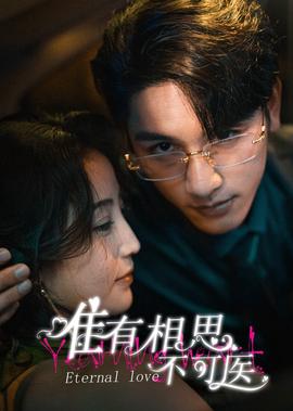 名侦探柯南画法