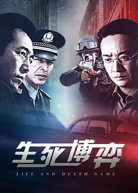 猛龙过江国语电影正版