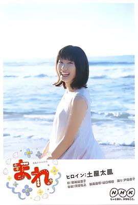 2021丁俊晖比赛赛程