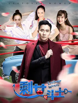 魔仙小蓝扮演者