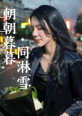 十字绣裱框机
