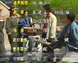 养父的花样年华电视剧在线观看