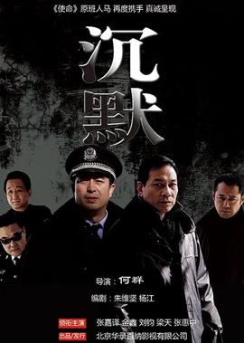 xingjiaokoujiao