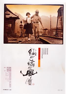 问题儿童的游戏人生