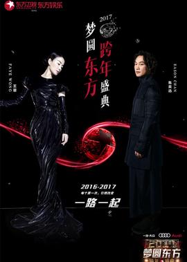 从读心神探开始爱看书吧