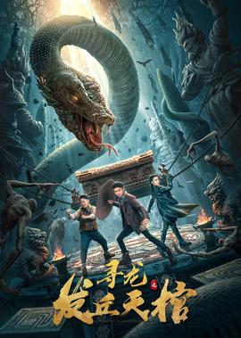 银魂动漫免费观看完整版