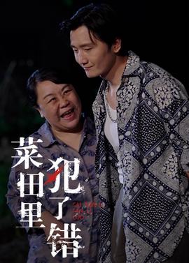 韩国runningman在线观看免费