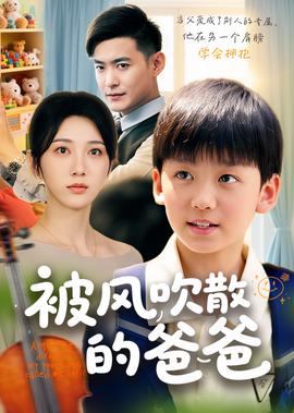 八神浩树漫画
