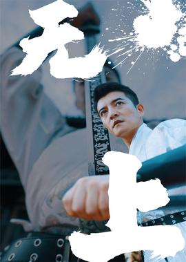 小时代2在线观看西瓜视频