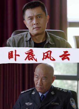 动物世界恐龙