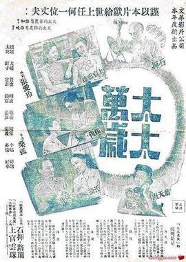 全职猎人黑暗大陆篇动画