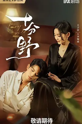刘和刚歌曲大全40首