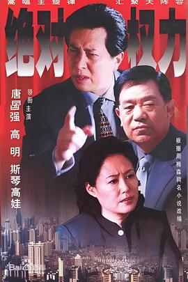 48个国际音标视频教读