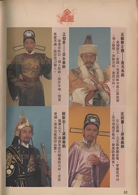 破茧成蝶求嬗变