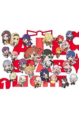 杨幂美人心计