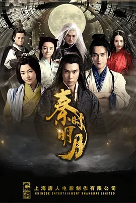 还是夫妻剧情简介